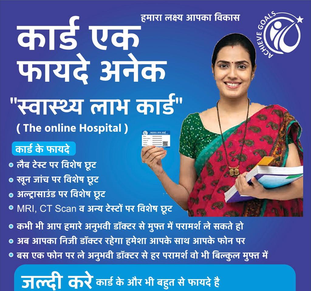 Card Image 1